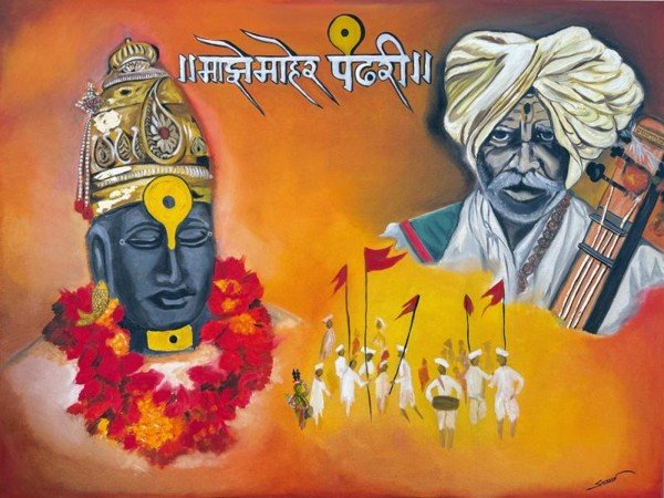 माझें माहेर पंढरी (Mazhe Maher Pandhari)